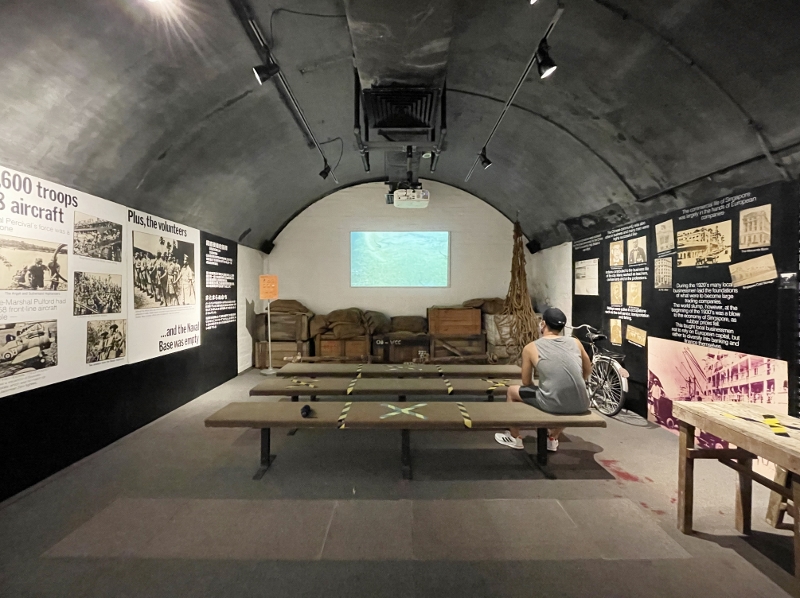 Video-watching area in the WWII Experience Casemates building at Fort Siloso